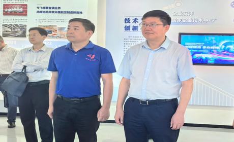 新闻丨浙江省人力社保厅詹茂伟副厅长一行莅临开云手机登录界面·（中国）官方网站调研